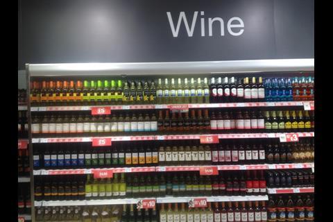 Wine section at Bhs, Staines